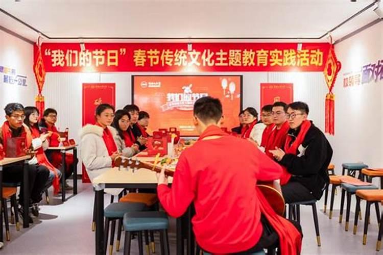 传承春节文化弘扬地方特色的实践内容