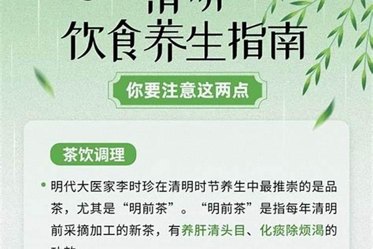 本命年送妈妈金项链带什么辟邪好？