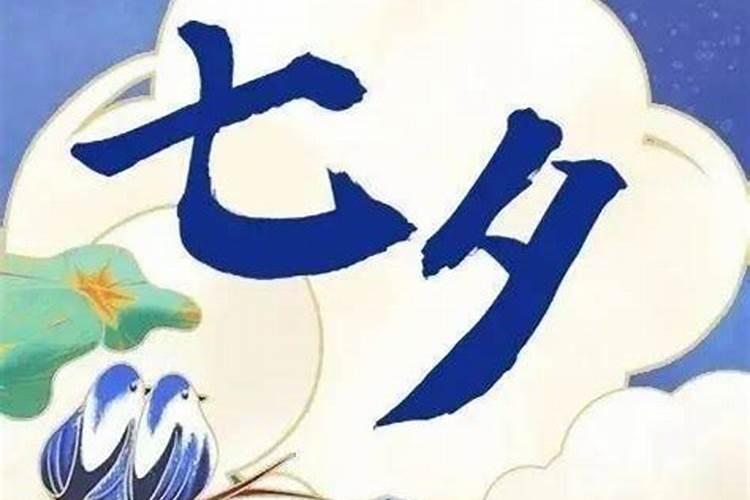 属狗2025感情桃花几月