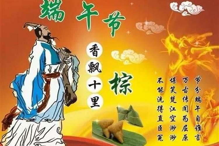 关于端午节的唯美句子唯美句子