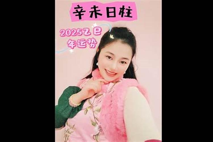 1969年万年历立春时间农历