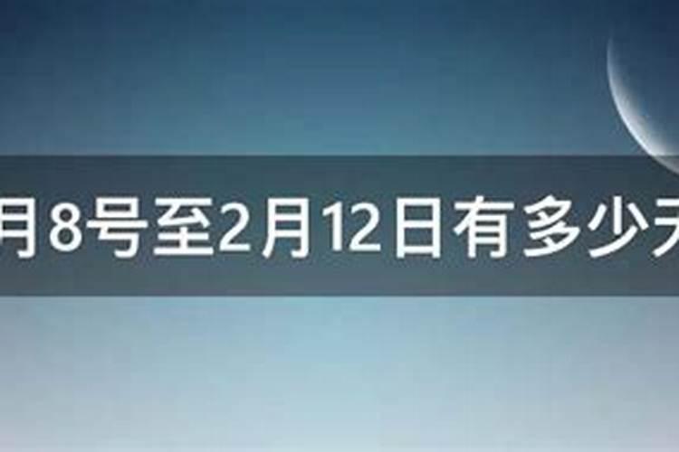 2024年二月二龙抬头是几月几号2024二月二龙抬头是哪天