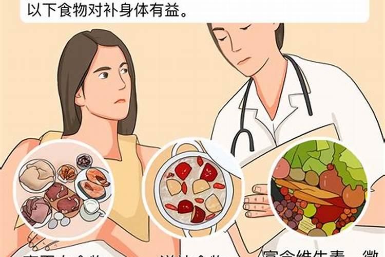 男性健康小知识短句秋天(男人秋季养生必备小常识有哪些)