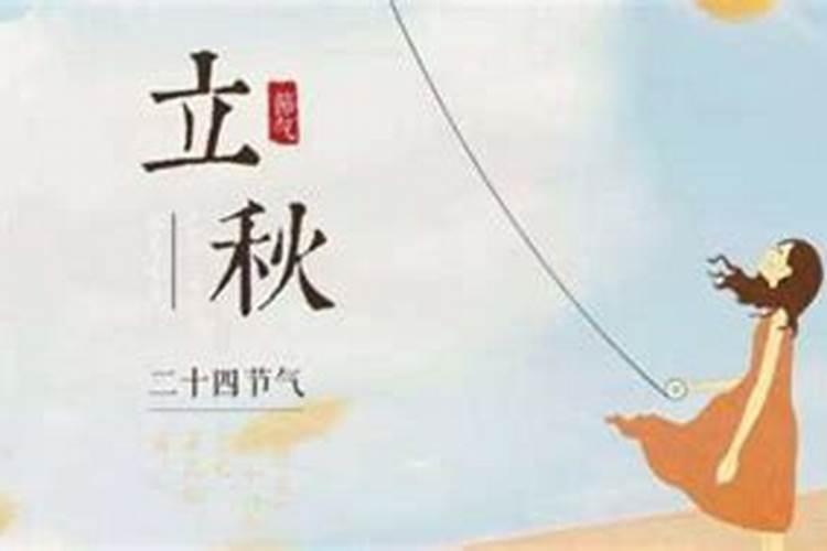 男人秋季养生怎么做 男人秋季养生少不了这几个方法