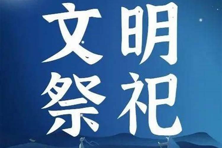 真假童子的查法
