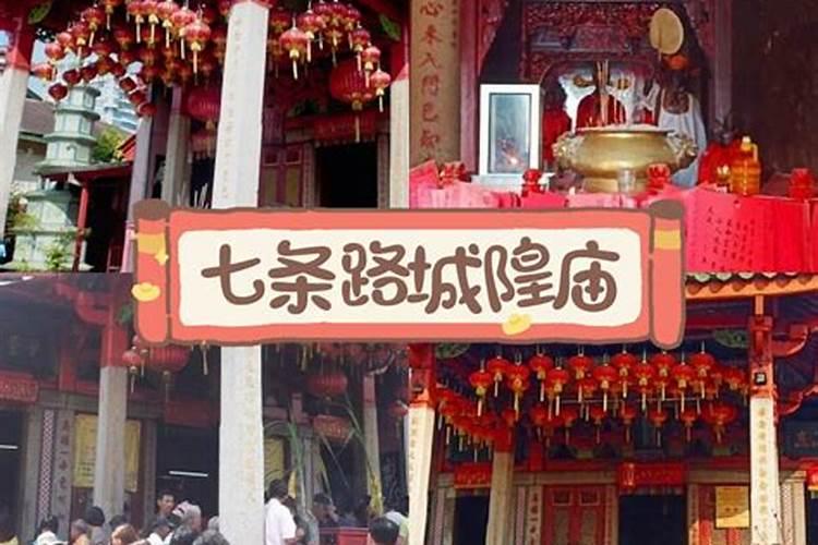 九月初九能进水火吗