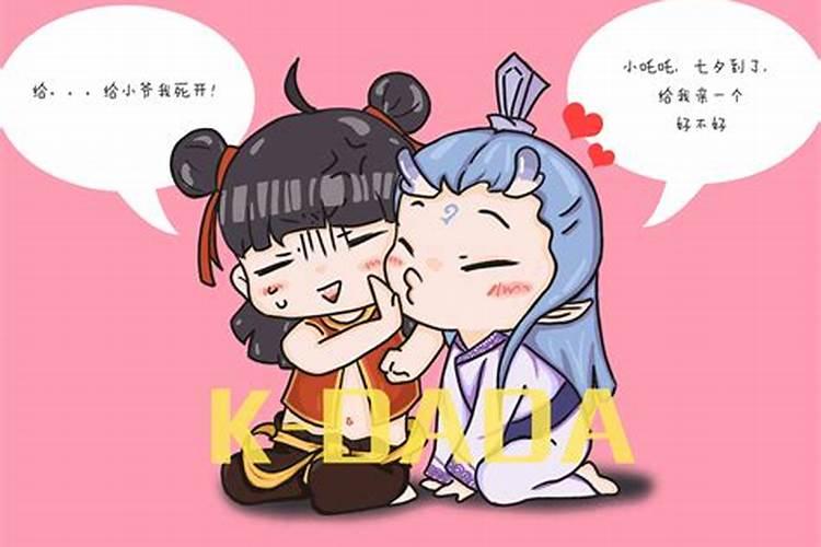 偃师银条属于哪里的特产