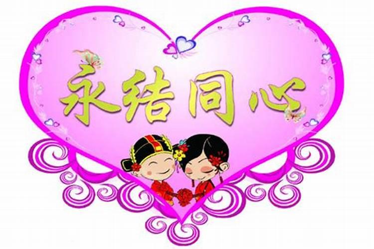 祭祖用的纸钱叫什么