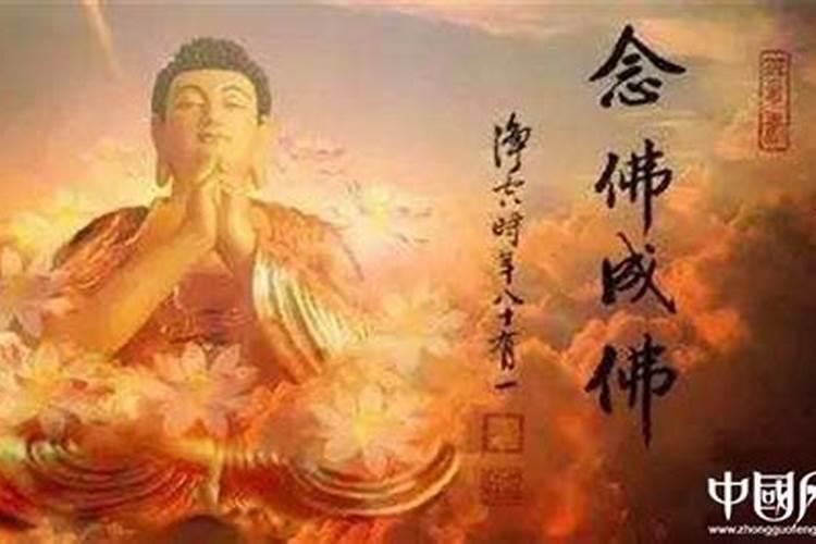 如果一个信佛的人去世了,家人该如何处理死者的观音像