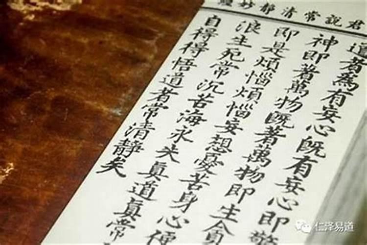 三合牌子能随便戴吗