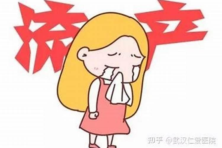 打胎什么时候最合适？