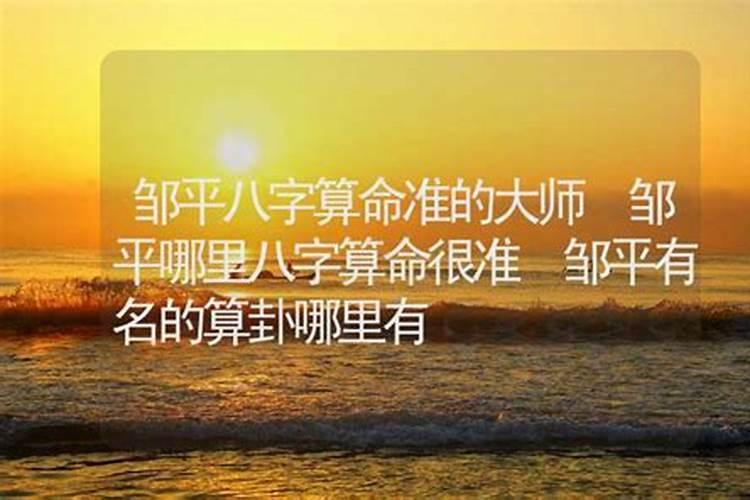 孝恭孙皇后生平简介,孝恭孙皇后最后是怎么死的？