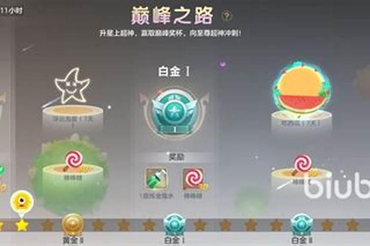 12生肖计算器,农历生肖查询计算器