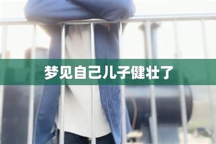 女命两个正官看哪一个是丈夫