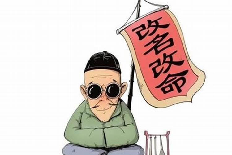 结婚一定要找先生测日子吗？先生算来都是一样的吗？还是不同的先生有...