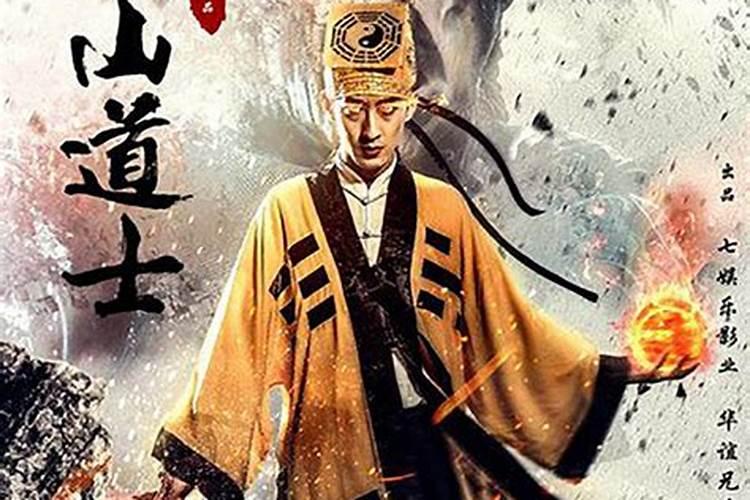 寺庙做法事收费标准