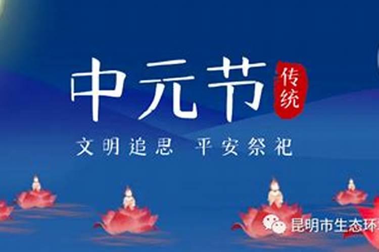 戌时出生的男孩好不好戌时