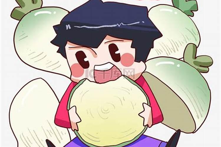 立春啃萝卜寓意什么