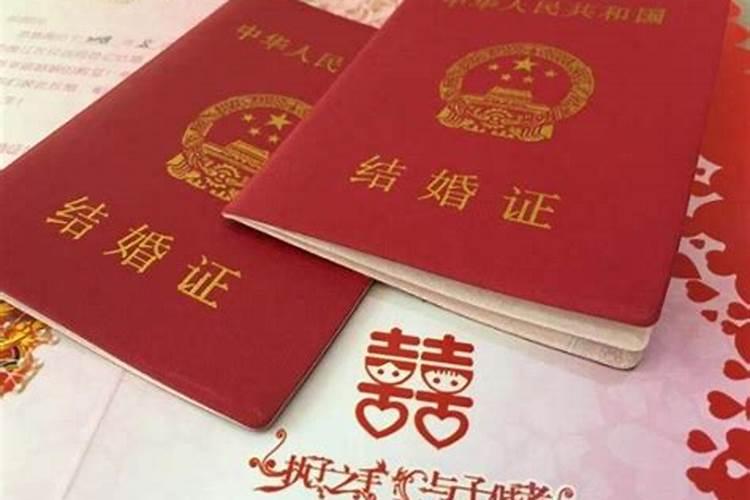 合婚八字26岁的男孩和23岁的女孩可以结婚吗