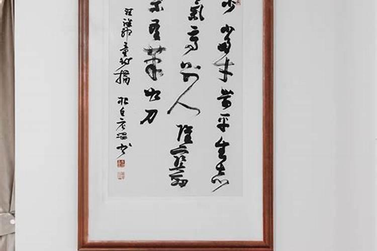 中秋节民俗活动有哪些