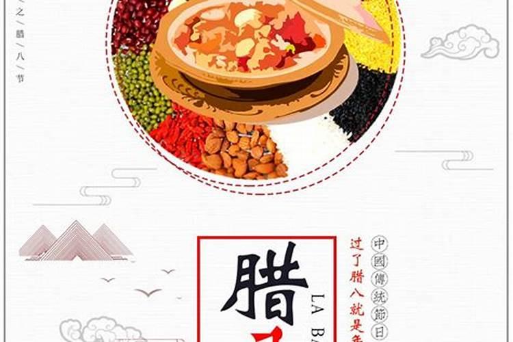 真童子命的三个来源和特征