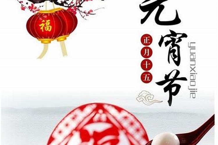 2025犯太岁五大生肖属相
