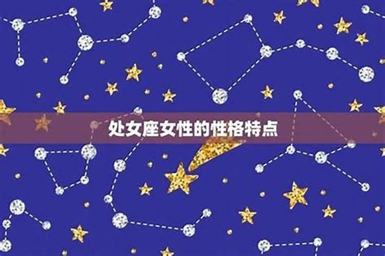 男女八字日柱相同好不好 男女日柱相同意味着什么？
