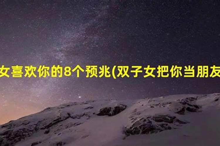 衡水过年哪里有好玩的