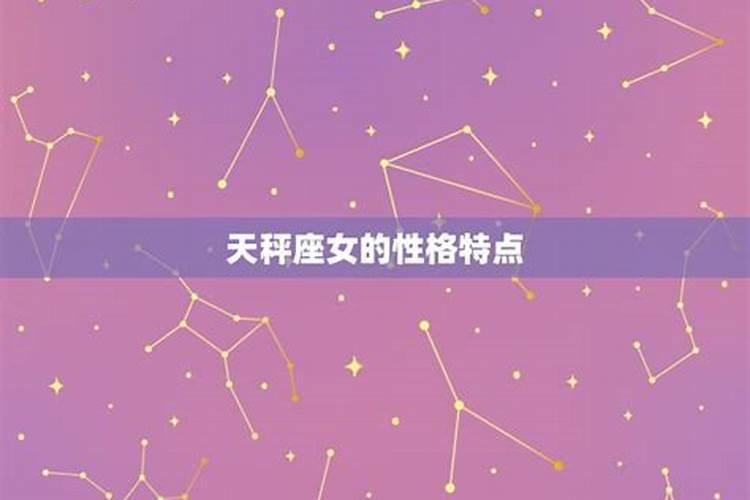 阴债法事流程