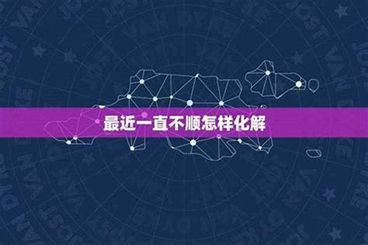 61年正月初四日子时生属牛人在2o25年5月17号打牌坐在那个方位好