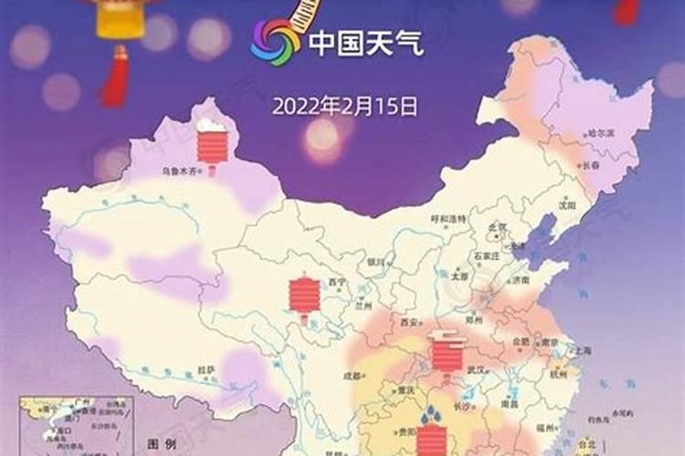 北京元宵节冷吗 北京元宵节这天的天气怎么样