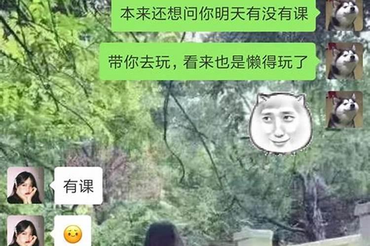 女生和你说她以前的感情经历,是真的爱你吗