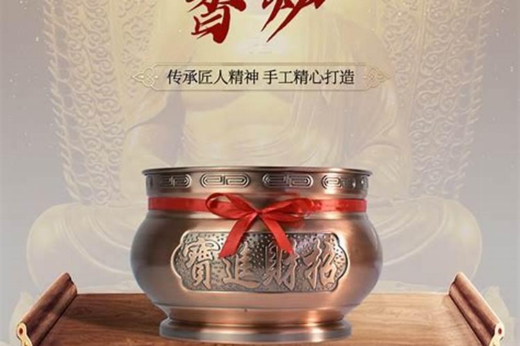 属鸡男属狗女合适在一起吗