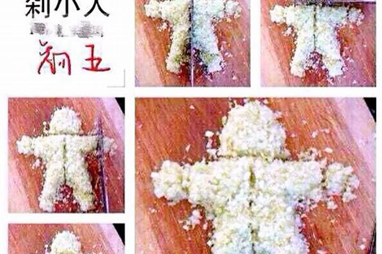 正月初五吃水饺有什么说法