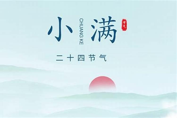 1997属牛2025年运势及运程