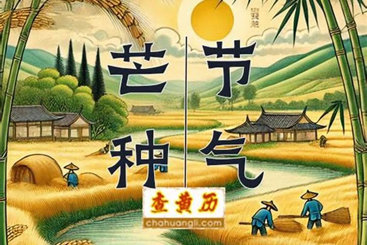 我是属羊的,佩戴什么是护身辟邪的