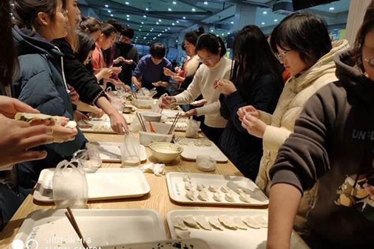 2021冬至的活动方案