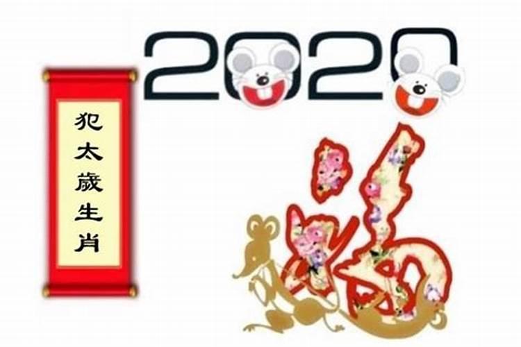 梦见和陌生女人吵架什么意思？