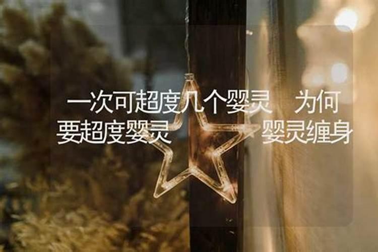 免费算命:富贵之人有哪些八字特征