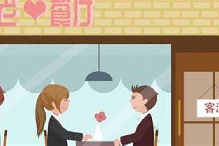 测算婚姻超准,网上缘分婚姻测试可信吗？