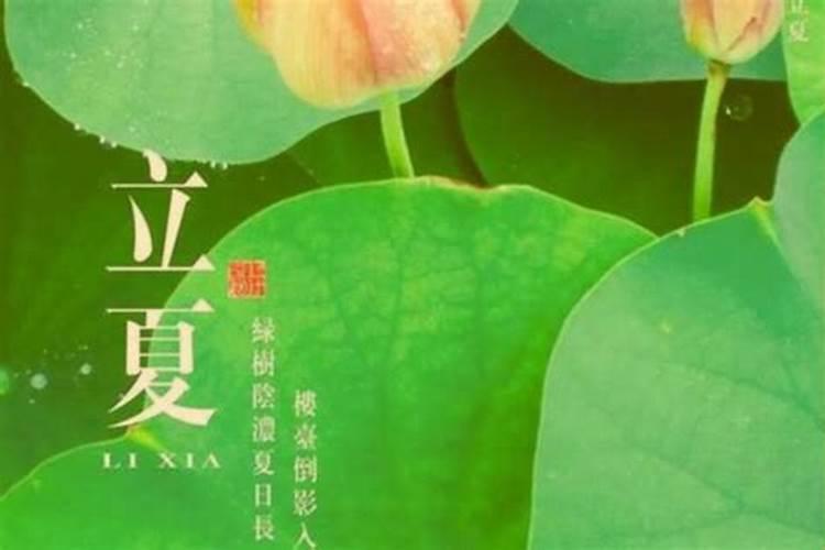 梦见和异性在一起什么意思？