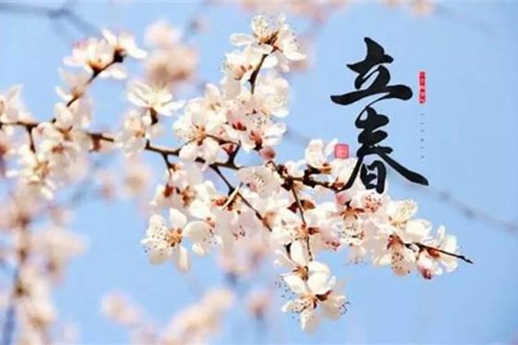 八字不合有科学依据吗属相不合有科学依据吗