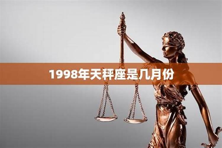 出货财是什么意思