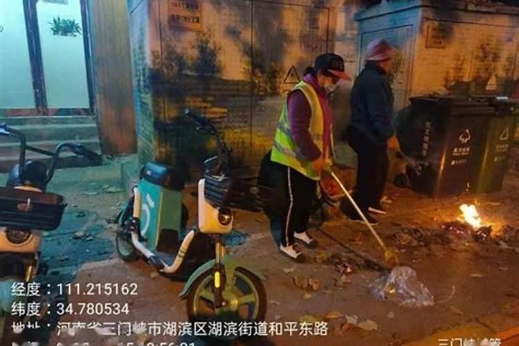 定兴县关于倡导农历十月初一期间文明祭扫的通告