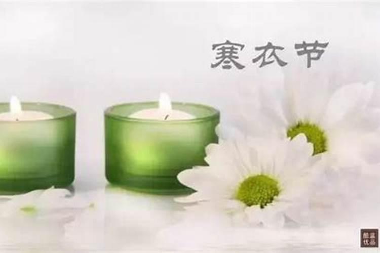 你觉得轮回究竟是好是坏？