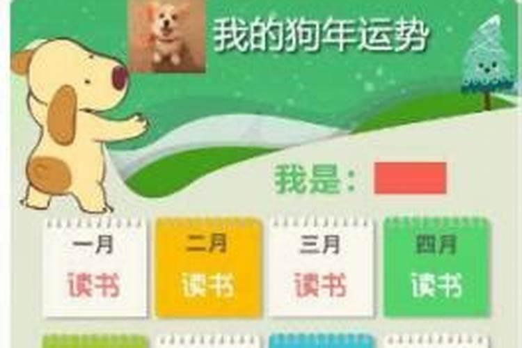 腊肠品牌大全 腊肠知名品牌推荐【品牌库】