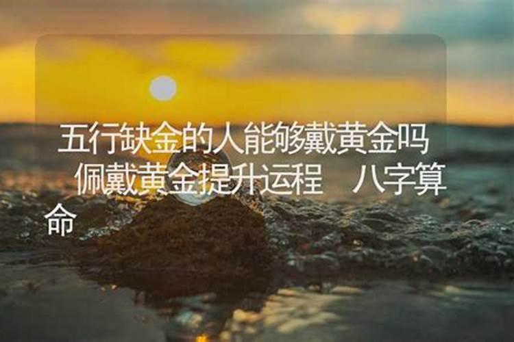 做梦梦到老婆死了的意思 梦见老婆去世了