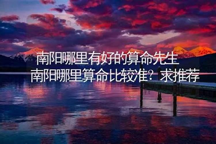 2025生肖鼠的运势大全 属鼠人2025年每月运势