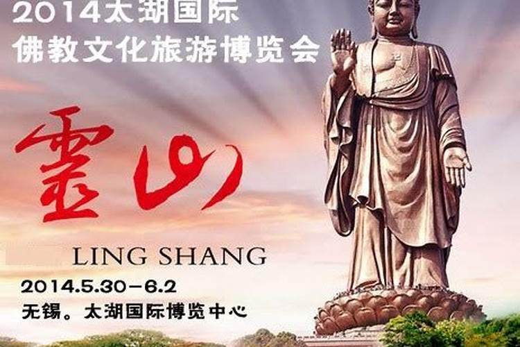 什么叫金刚肚脐小吃？
