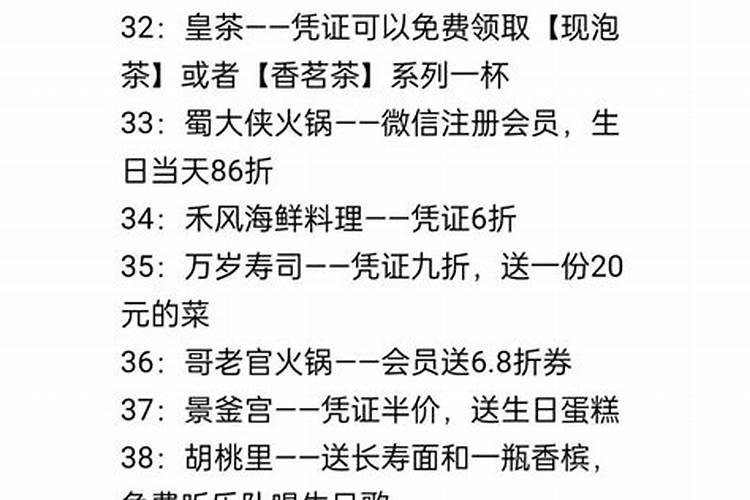 新沂周边适合亲子入住的景点有哪些？